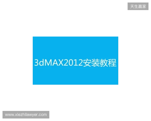 官宣:misutaaa加盟3DMAX顶替bodyy,wasiNk与NBK-执教 官宣:misutaaa加盟3DMAX顶替bodyy,wasiNk与NBK-执教
