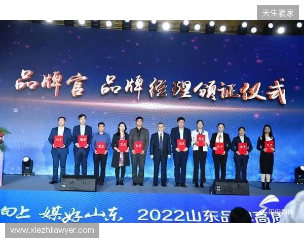 官宣：Imperial正式签约levi与decenty，完成阵容重建