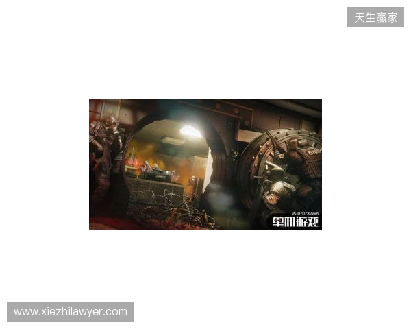 《彩虹六号：攻势》中国赛区成立