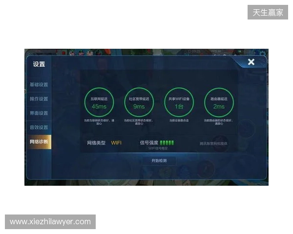 游戏加速器该选啥?2026年深度横评:蒲公英、UU、雷神、Biubiu谁更值得? 游戏加速器该选啥?2026年深度横评:蒲公英、UU、雷神、Biubiu谁更值得?