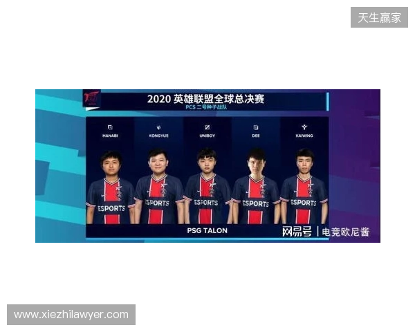 KOOK语音与北京DRG、杭州LGD达成深度合作,加码电竞生态布局