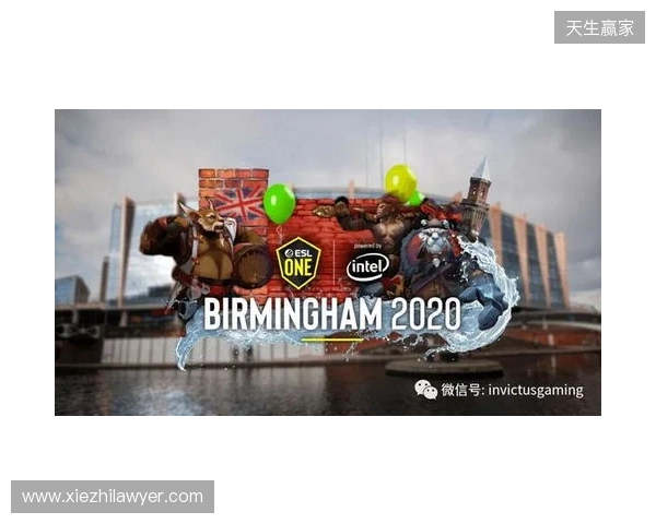 ESL One伯明翰淘汰赛首日结束,Yandex与Tundra晋级胜决