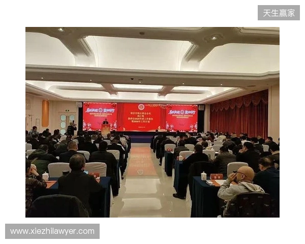 马跃新程,聚力同行 金宫川派2026剑阁经销商大会圆满举办